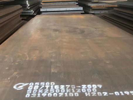 上杭Q550高强钢板