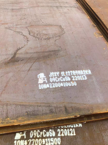 上杭ND耐酸钢板